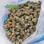 Buy Strawberry Cheesecake AAAA (Popcorn) at BudExpressNOW Online Shop