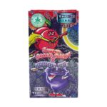 WA SOHIGHDUALCHAMBERGPENS SUPERPEACHRINGSXBLUEBERRYYUM